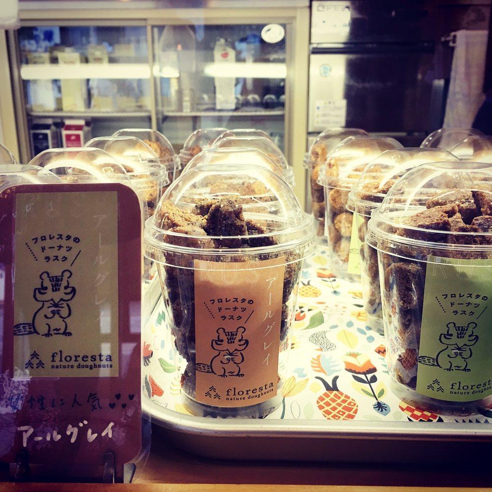 フロレスタＪＲ大久保駅前店
