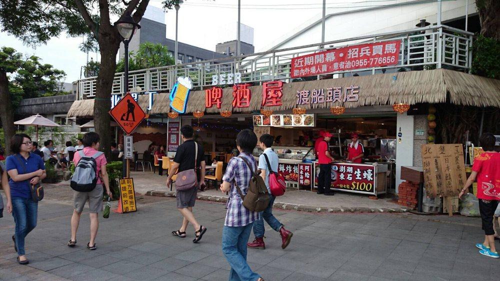 北墾丁