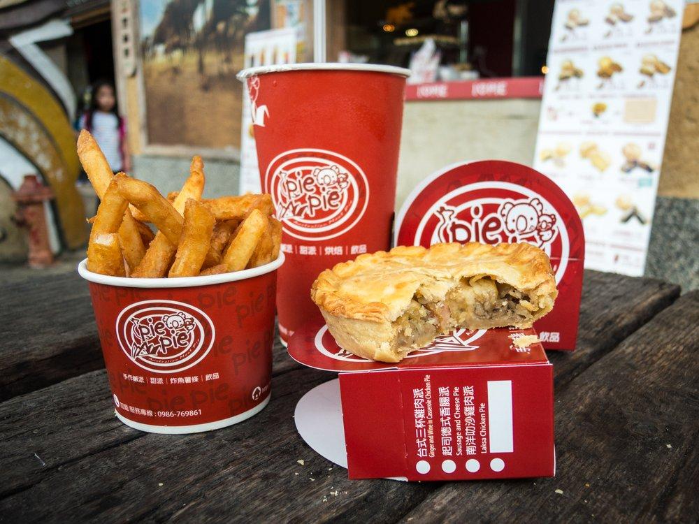 Pie Pie澳洲肉派