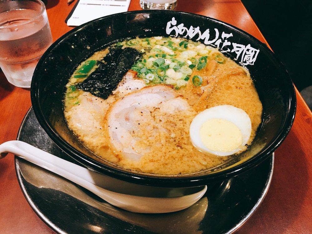 花月嵐拉麵