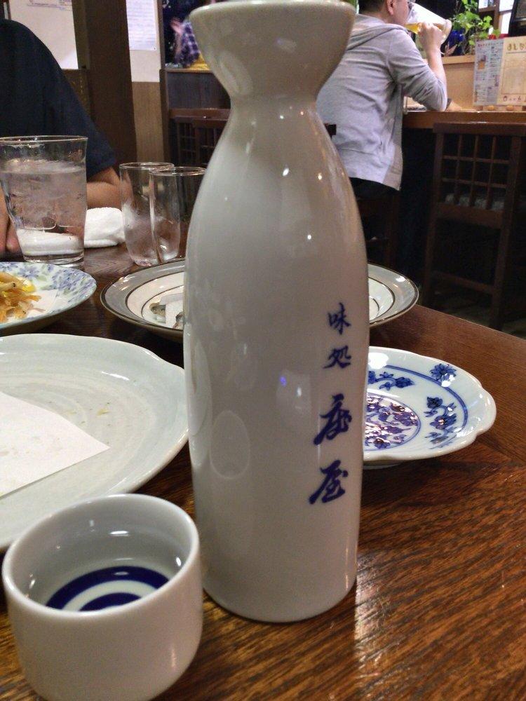 庄屋