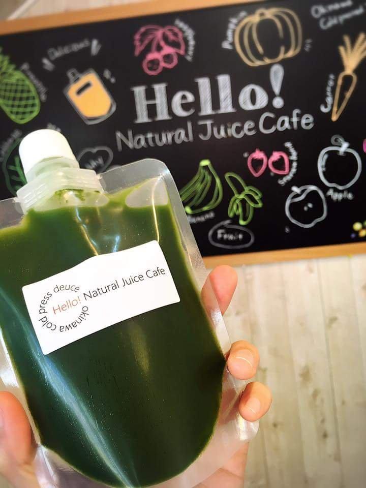 Hello！Natural Juice Cafe おもろまち店