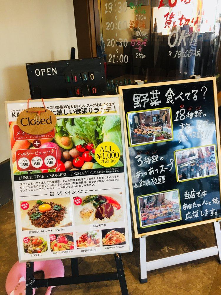 カド