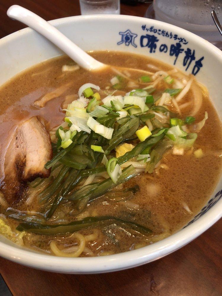 味の時計台 那覇国際通り店