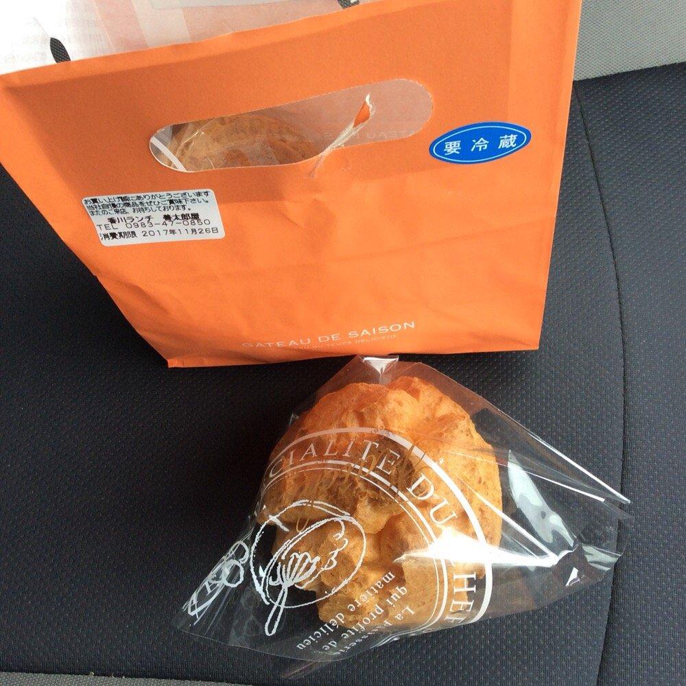 香川ランチ直売所
