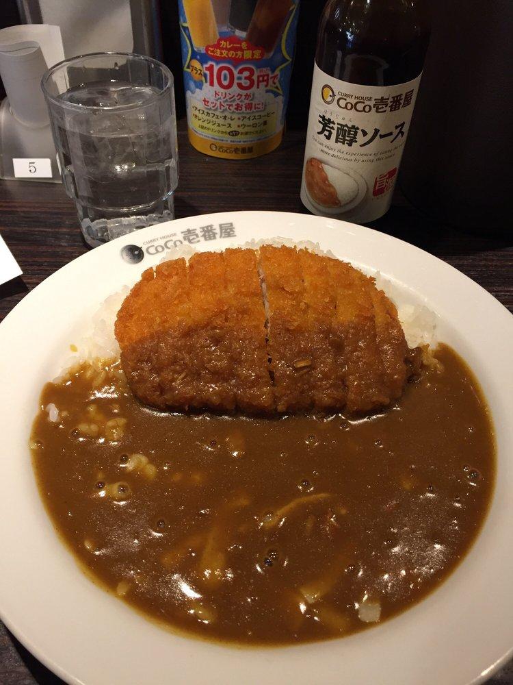 カレーハウスＣｏＣｏ壱番屋渋谷区笹塚店