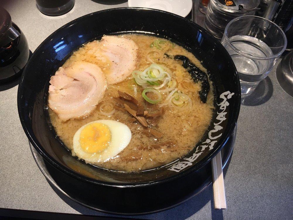 らあめん花月嵐相模が丘店