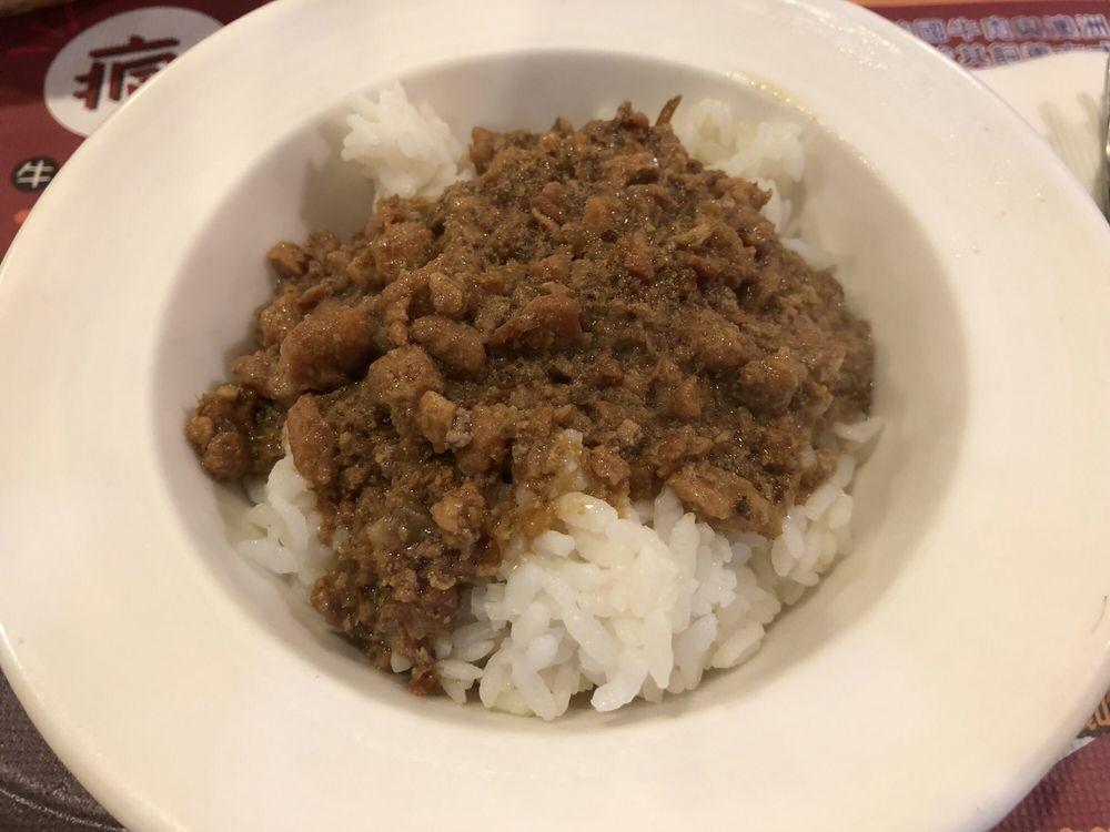瘋牛排洋食