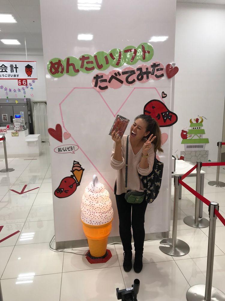 めんたいパーク大阪ATC