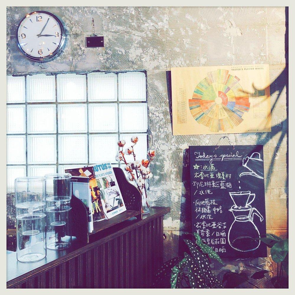 二子 Asleep Coffee Bar