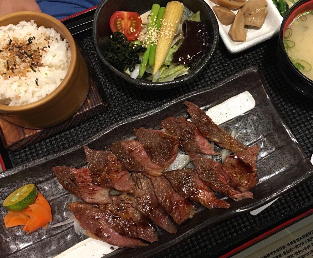竹和屋