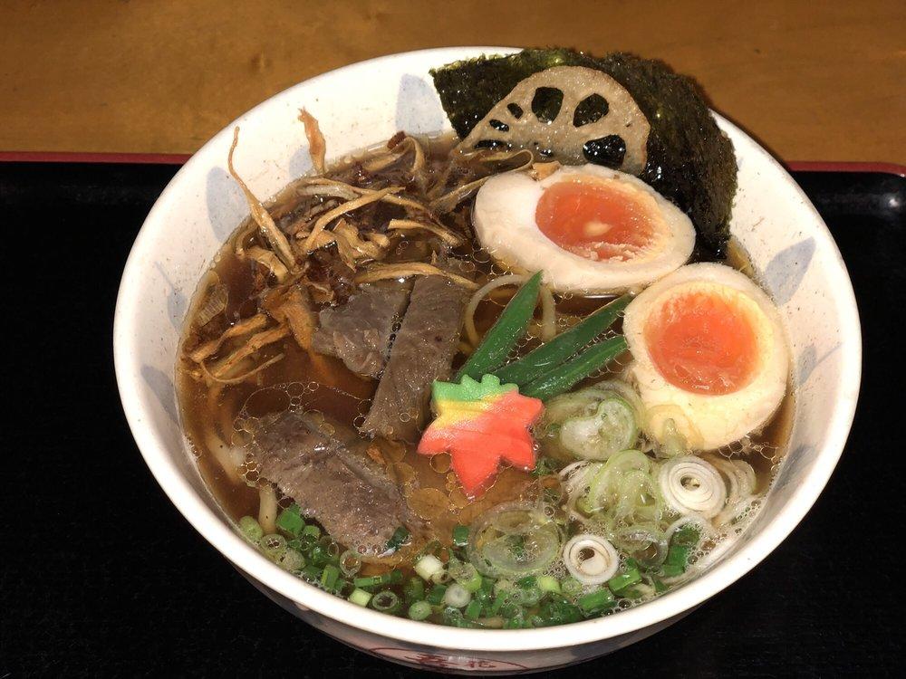 牛骨ロック
