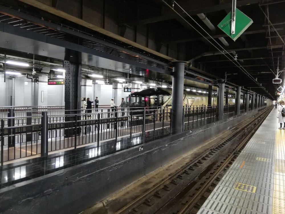 TRAIN SUITE 四季島