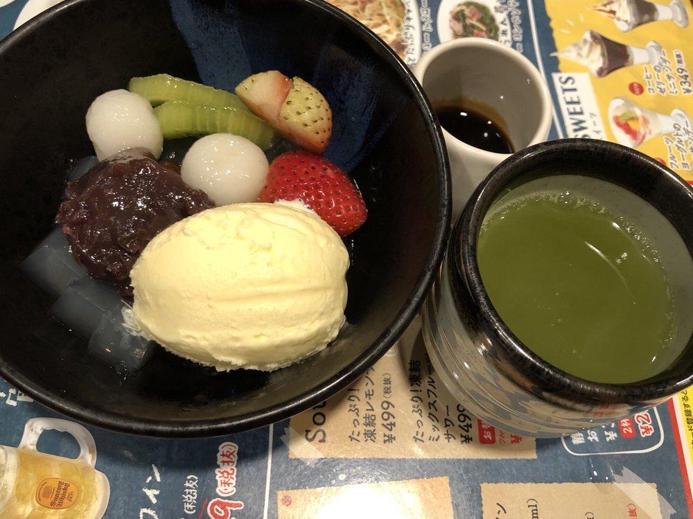 ジョナサン