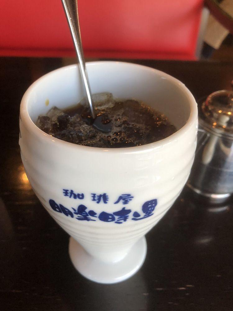 珈琲屋 明楽時運