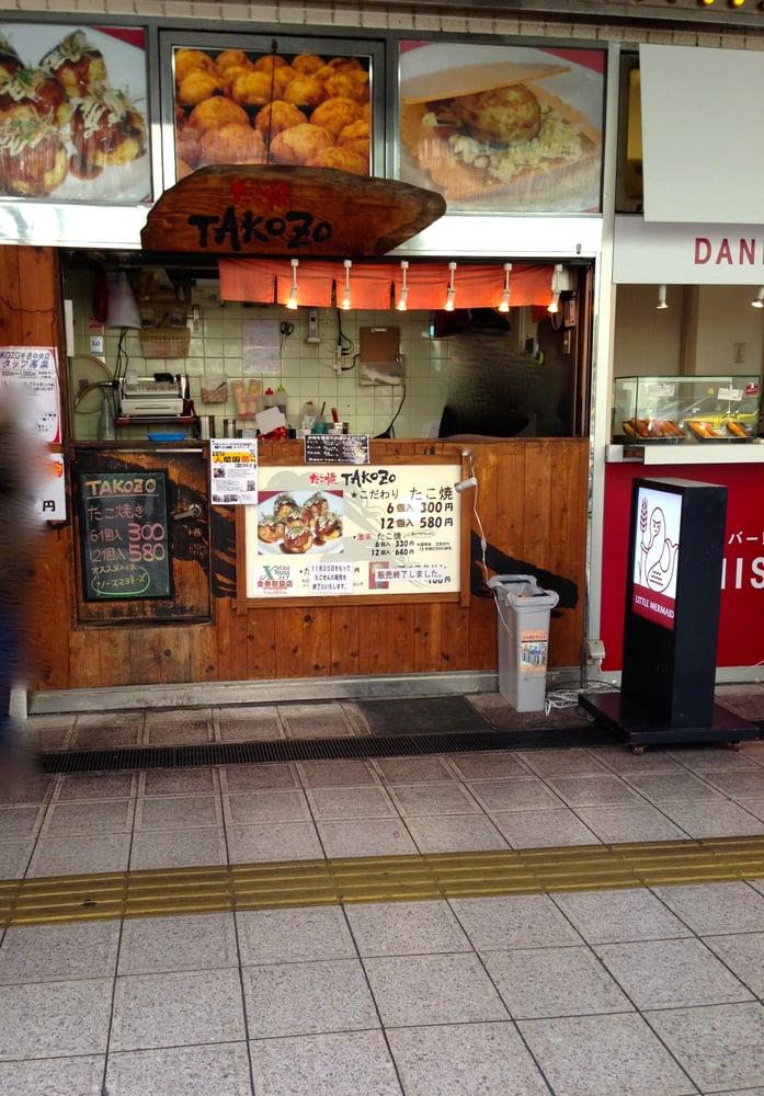 タコゾウ