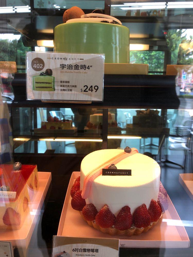 金鑛咖啡