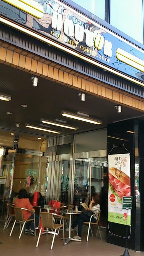ドトールコーヒーショップ 札幌南一条通り店
