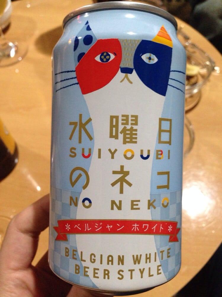 ゴホウビ