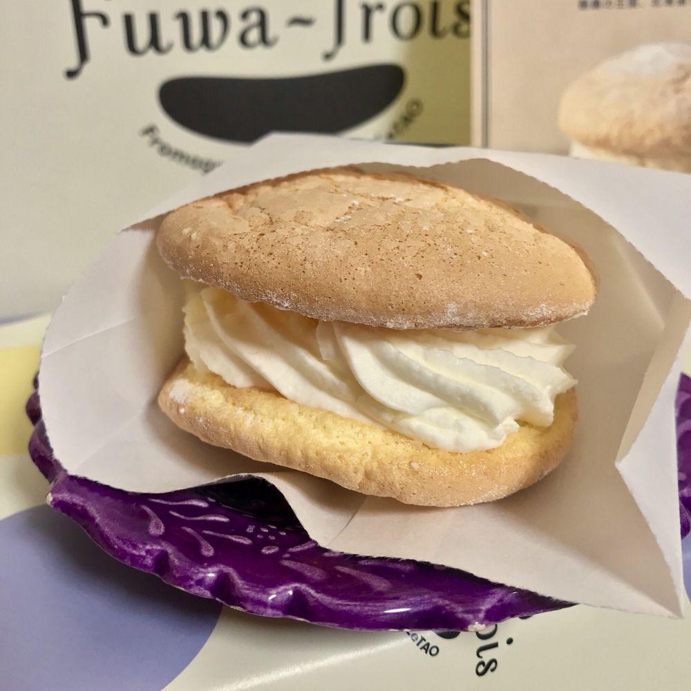 Fuwa-Trois