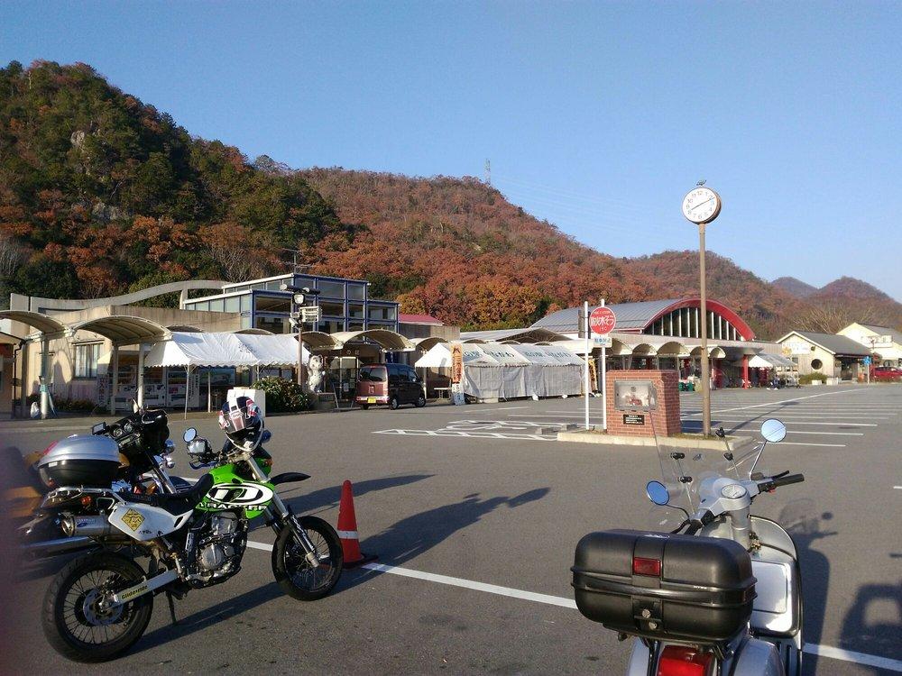道の駅いながわ