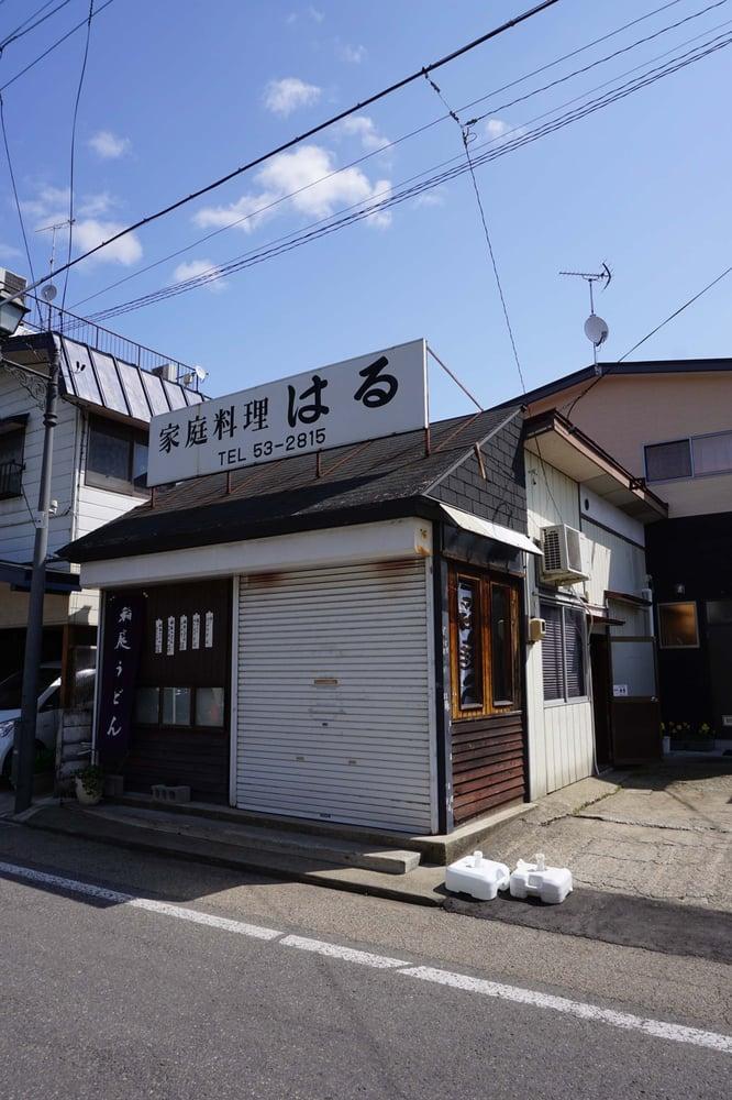 はる・家庭料理