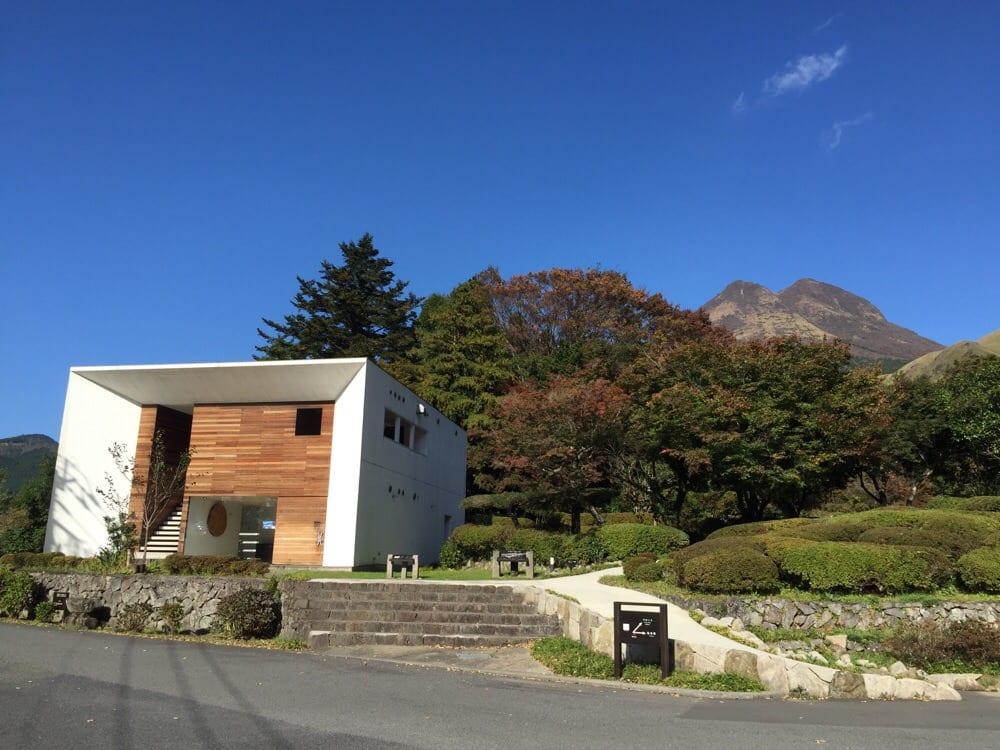 名苑と名水の宿梅園えんじ