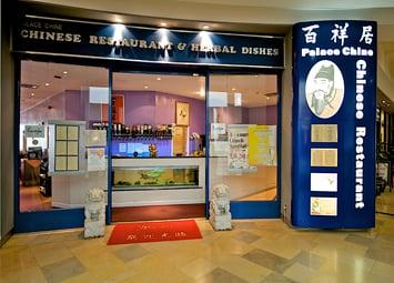 Palace Chine