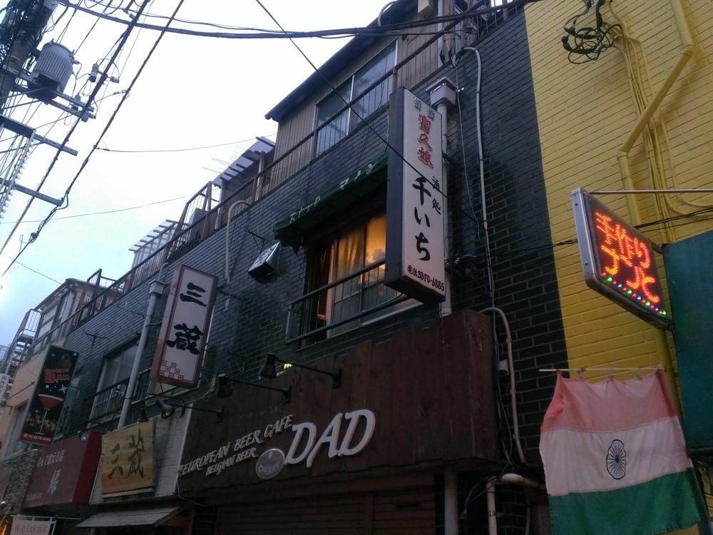 阡いち