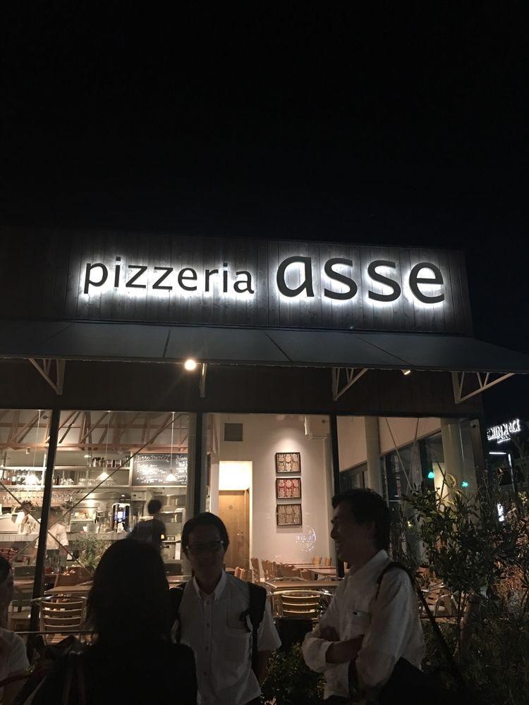 ピッツァリア アッセ 吹田片山店