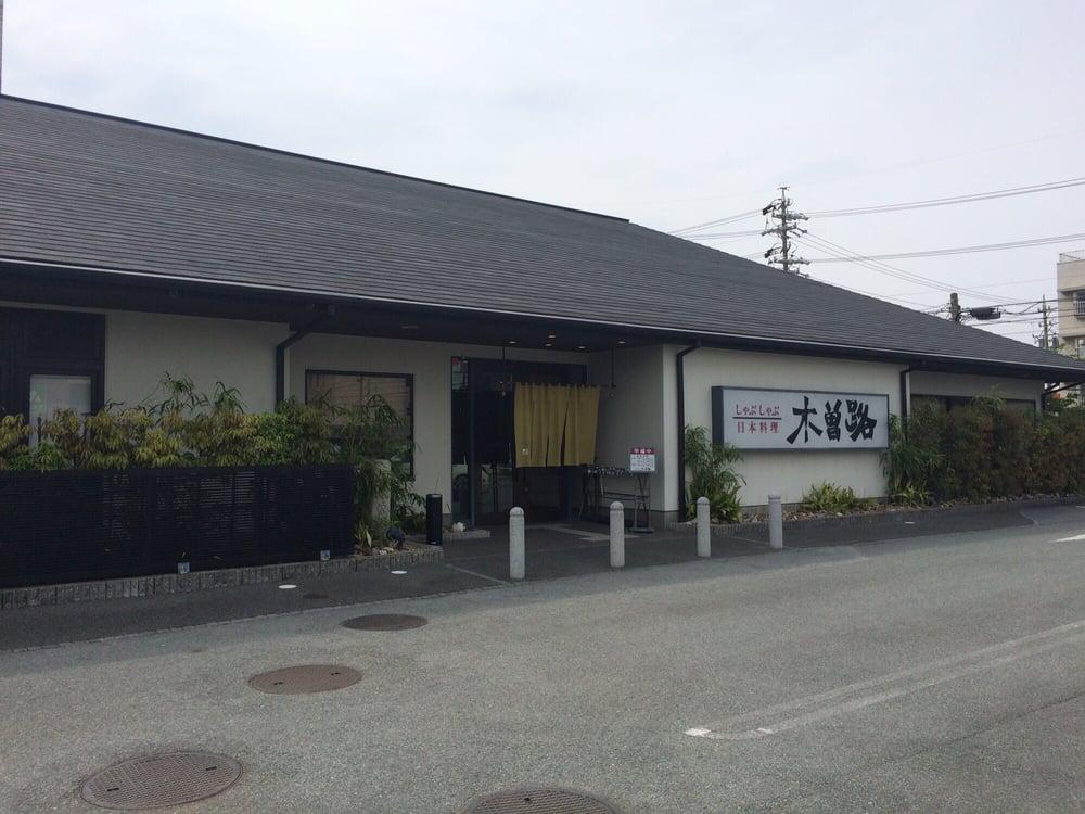 木曽路津店