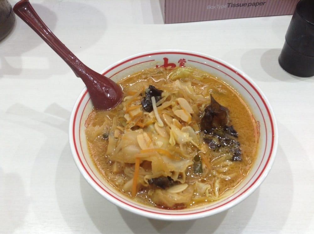 moukotanmen'nakamoto