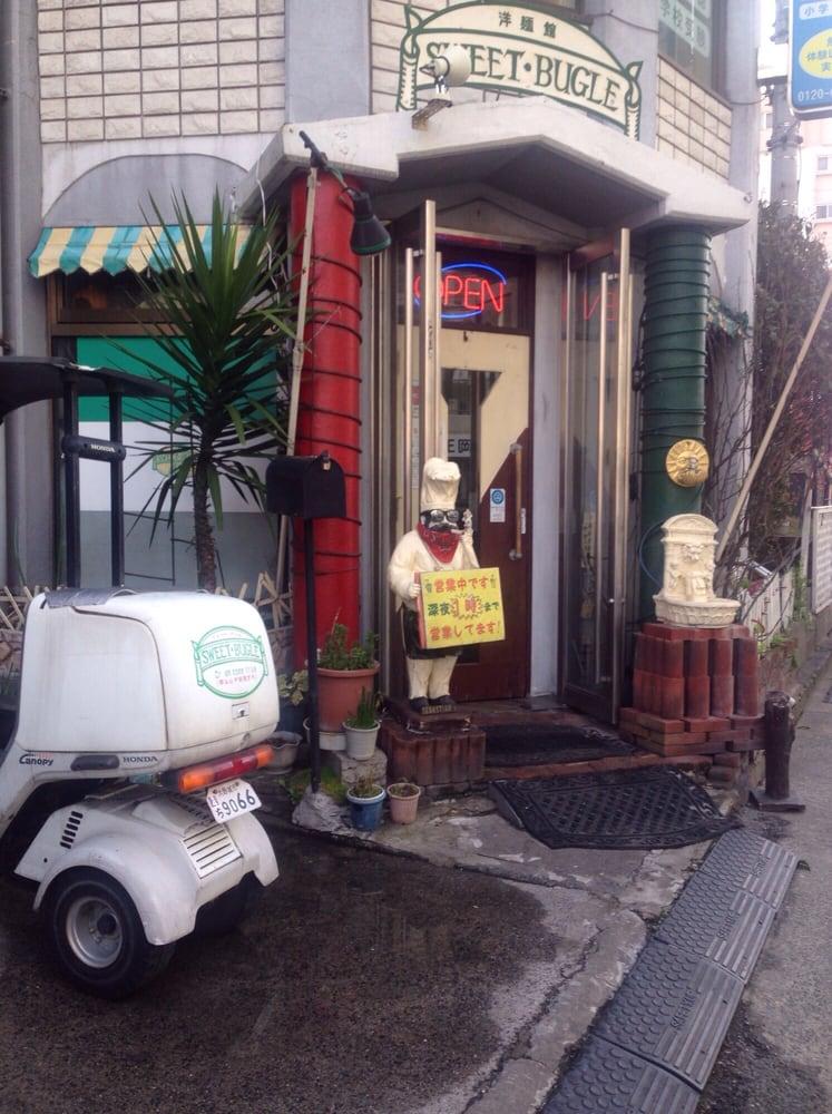 Sweet Bugle 大野城本店