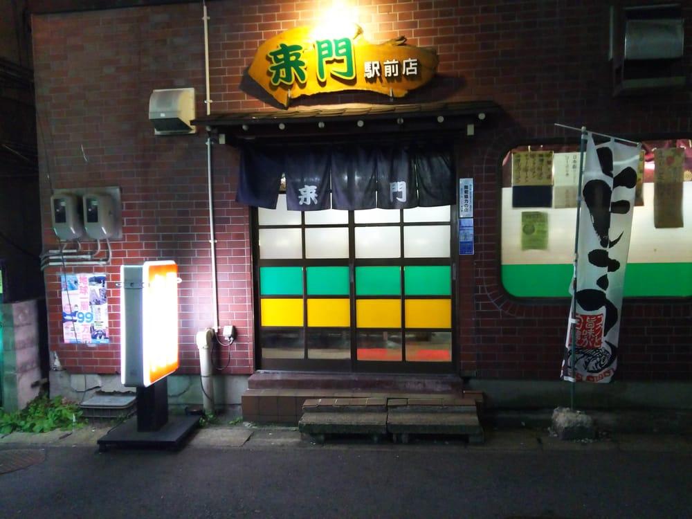 とんこつラーメン来門