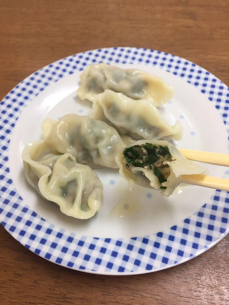 悟空家