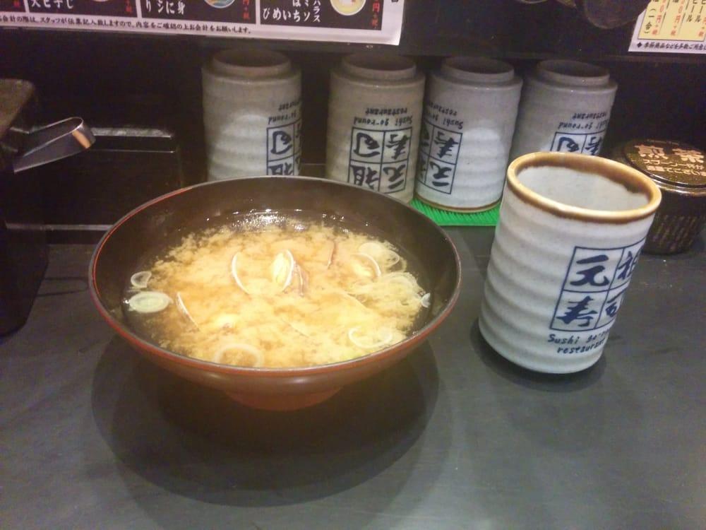 元祖寿司秋葉原中央通り店