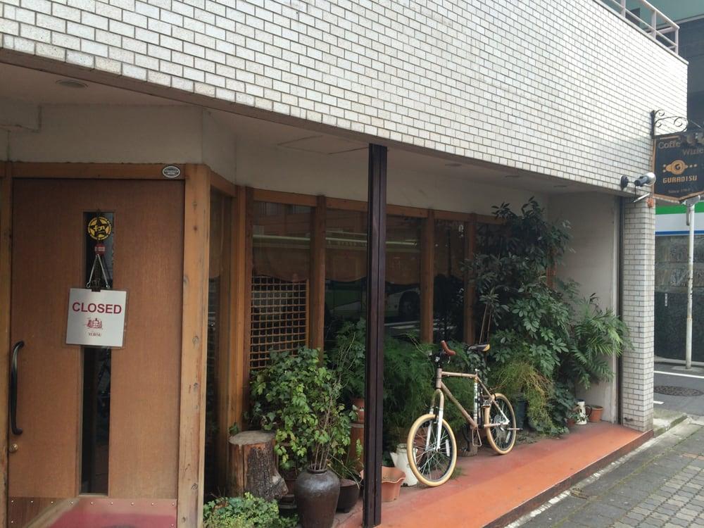 グラディス