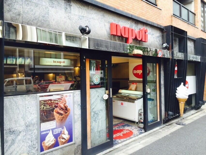 ナポリアイスクリーム