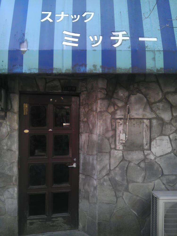 ミツチー
