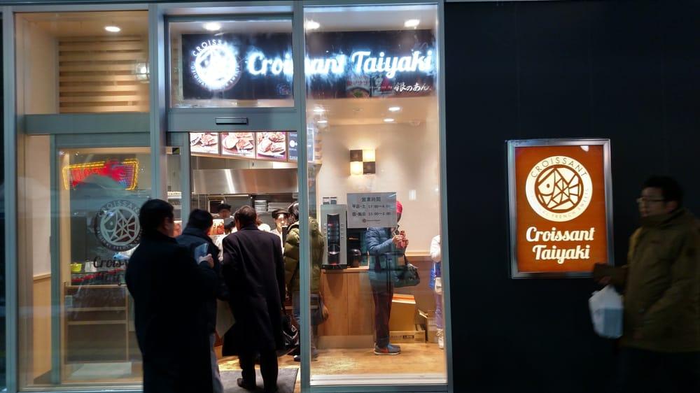 Croissant Taiyaki 銀のあん札幌東宝公楽ビル店