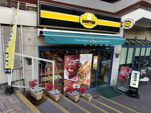 ドトール王子サンスクエア店