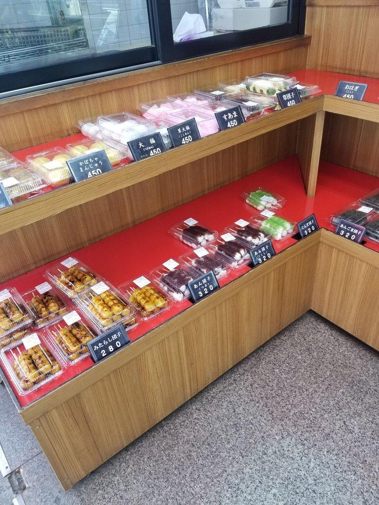 立花本店