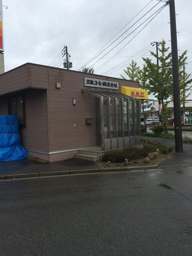 三本コーヒー秋田