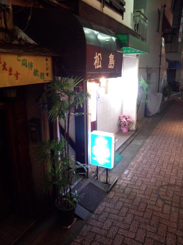 松島