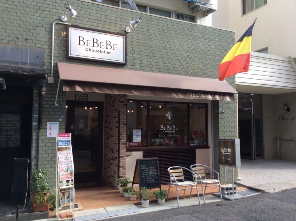 ＢｅＢｅＢｅＣｈｏｃｏｌａｔｉｅｒ