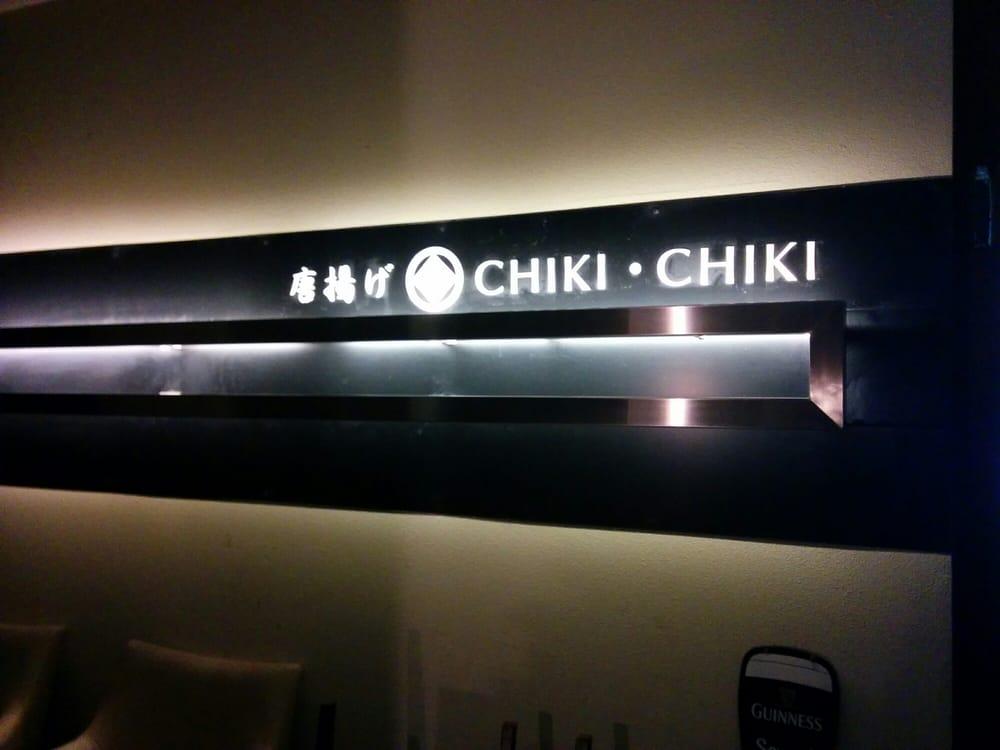 Ｃｈｉｋｉ・Ｃｈｉｋｉ本厚木店