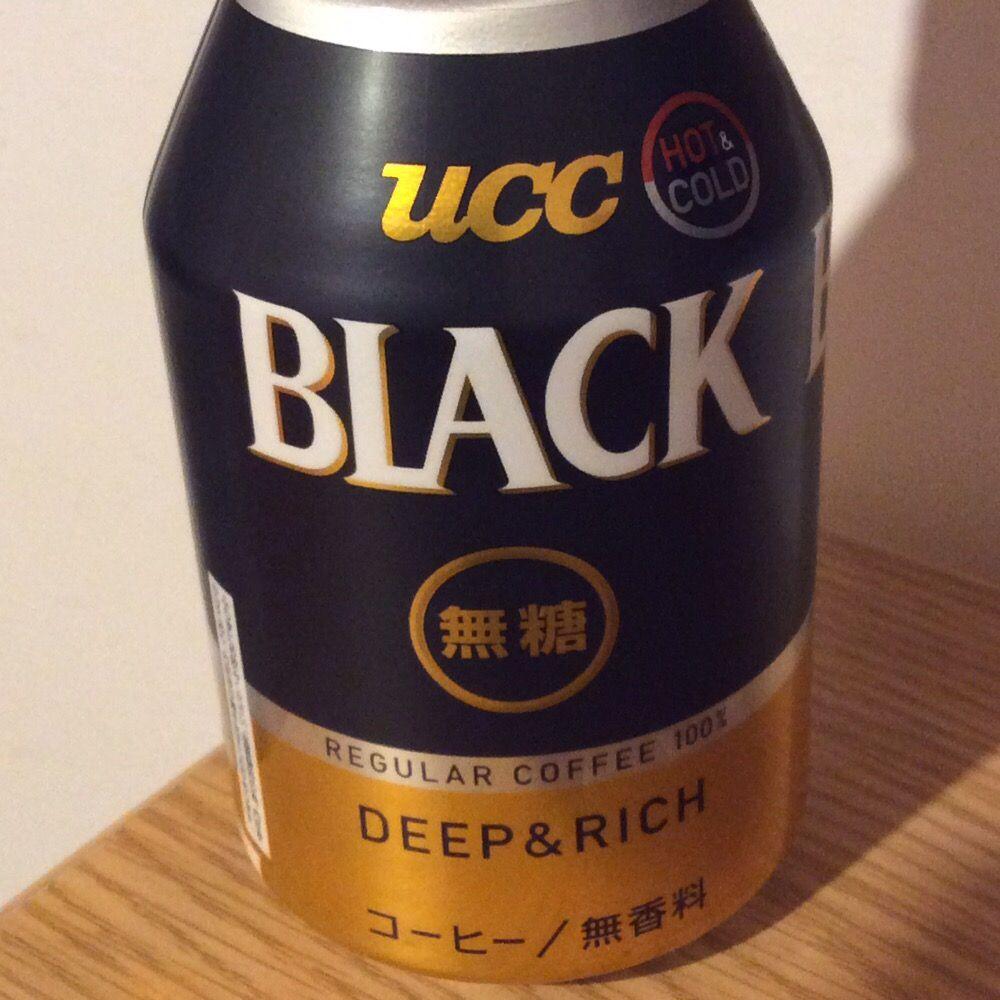 上島珈琲