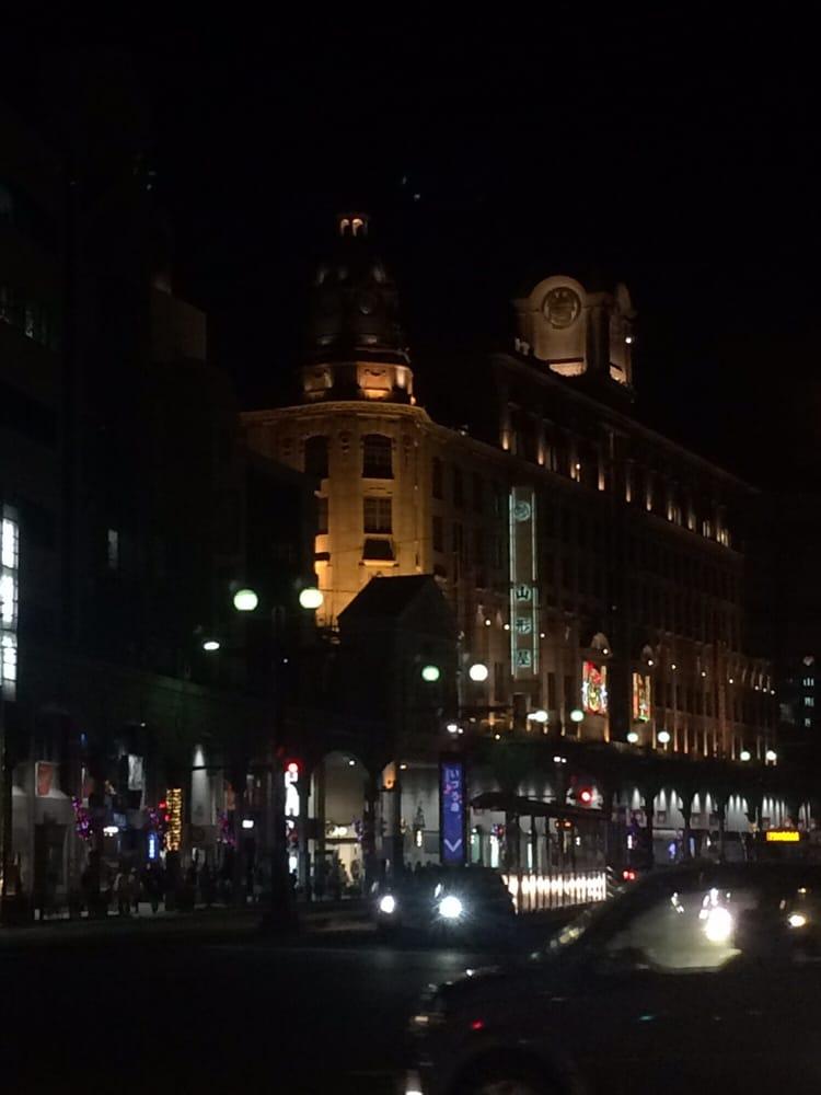 青柳山形屋店