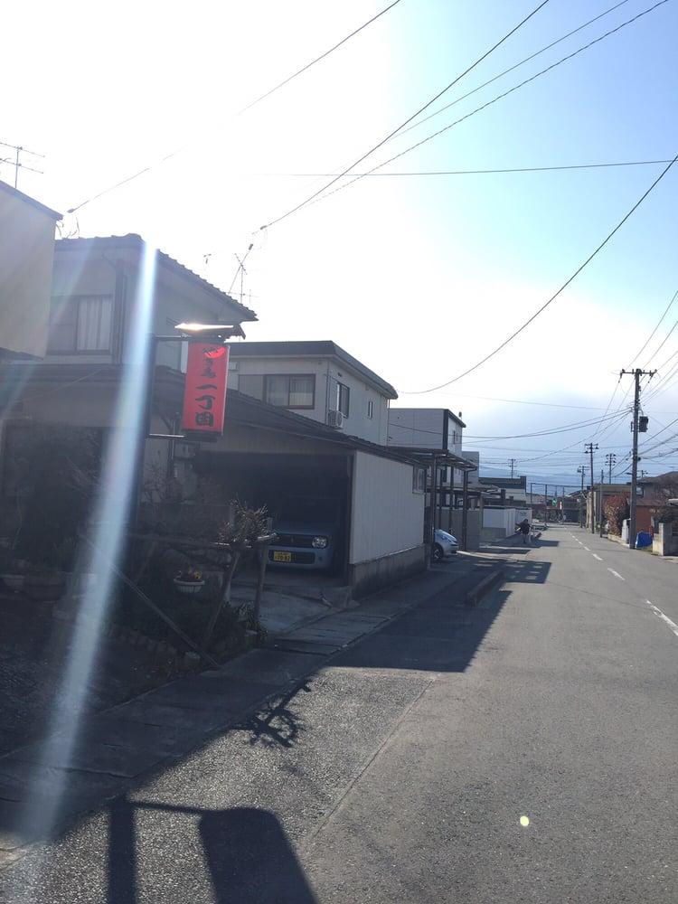 やきとり一丁目