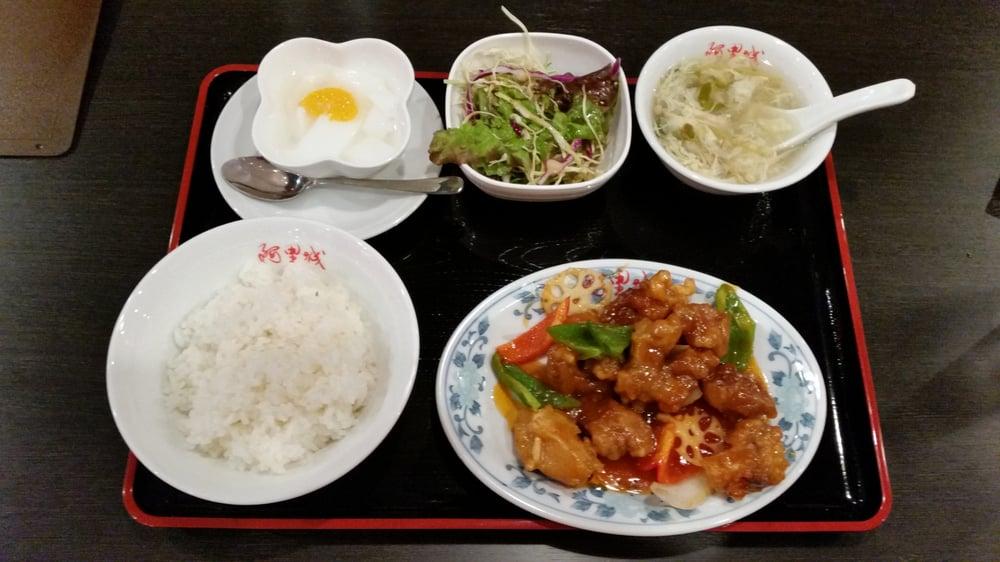 阿里城